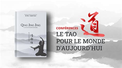  Le Monde du Tao: Un Traité Philosophique et Mystique de l’Équilibre Céleste